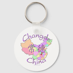 Chaveiro Changde China