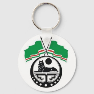 Chaveiro Chechnya