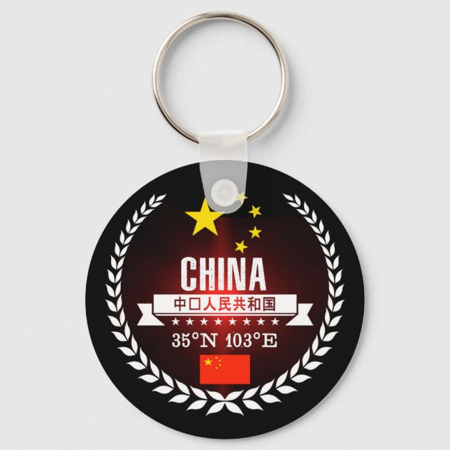 Chaveiro China (Frente)