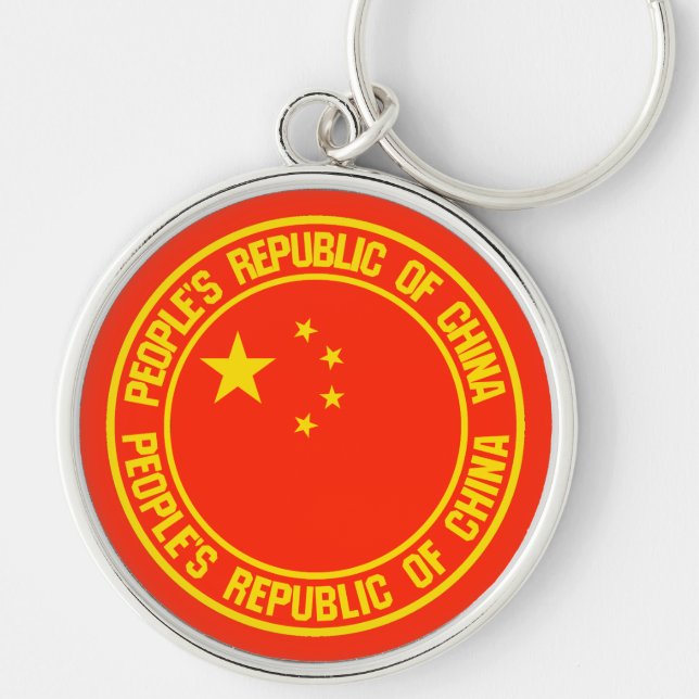 Chaveiro China Round Emblem (Frente)