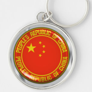 Chaveiro China Round Emblem