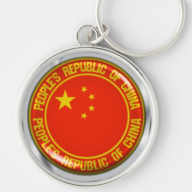Chaveiro China Round Emblem (Frente)