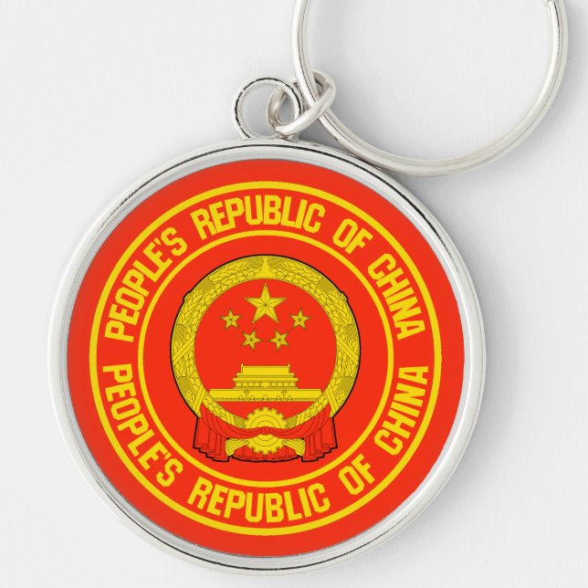 Chaveiro China Round Emblem (Frente)