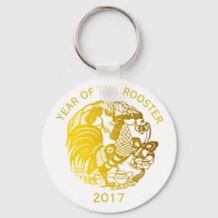 Chaveiro chinês do papercut do ouro do ano 2017 d
