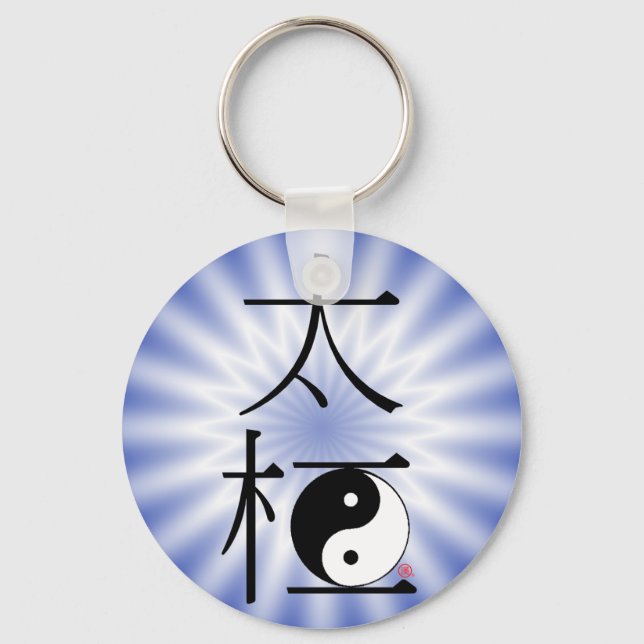 Chaveiro Chinês Tai Chi Ying Yang Light (Frente)