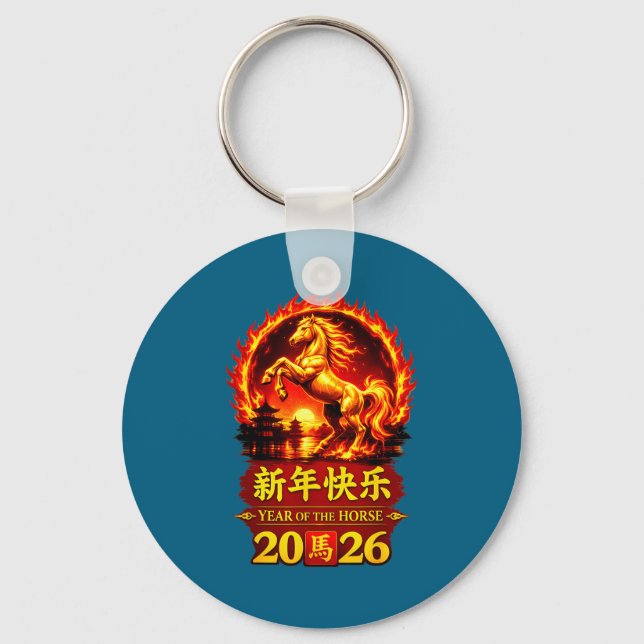 Chaveiro Chinese Lunar New Year 2026 Horse Fire Design  (Frente)