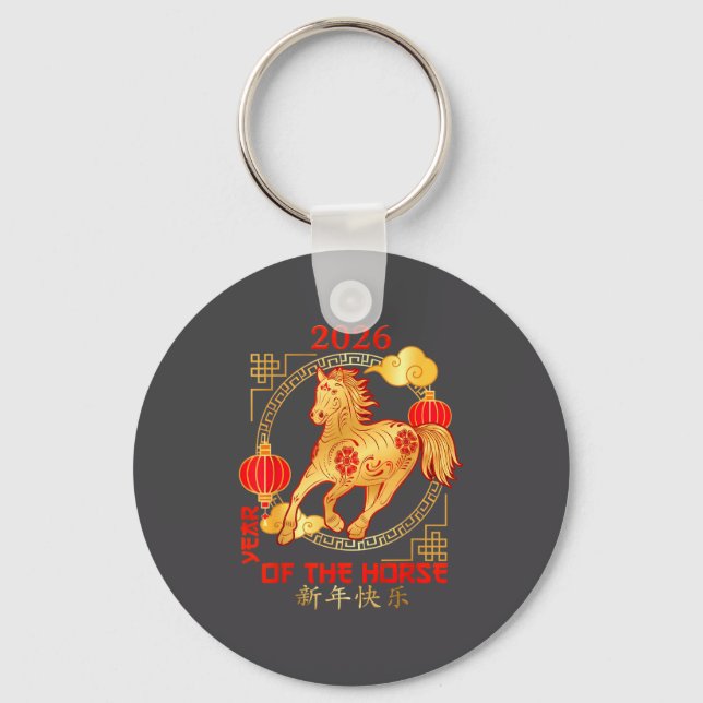 Chaveiro Chinese New Year 2026 New Year Of The Horse  (Frente)