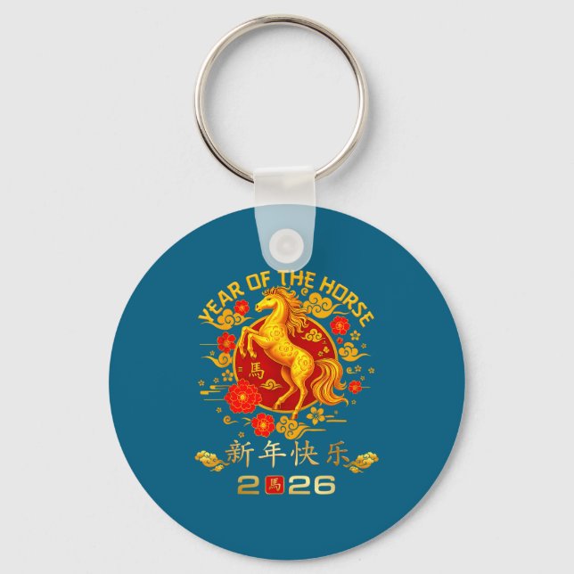 Chaveiro Chinese New Year 2026 Year Of The Horse  (Frente)