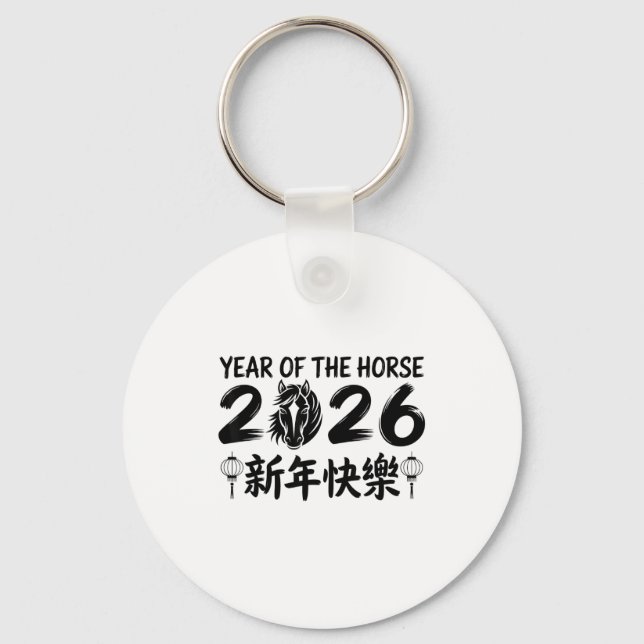 Chaveiro Chinese New Year 2026 Year Of The Horse 2026 _2  (Frente)