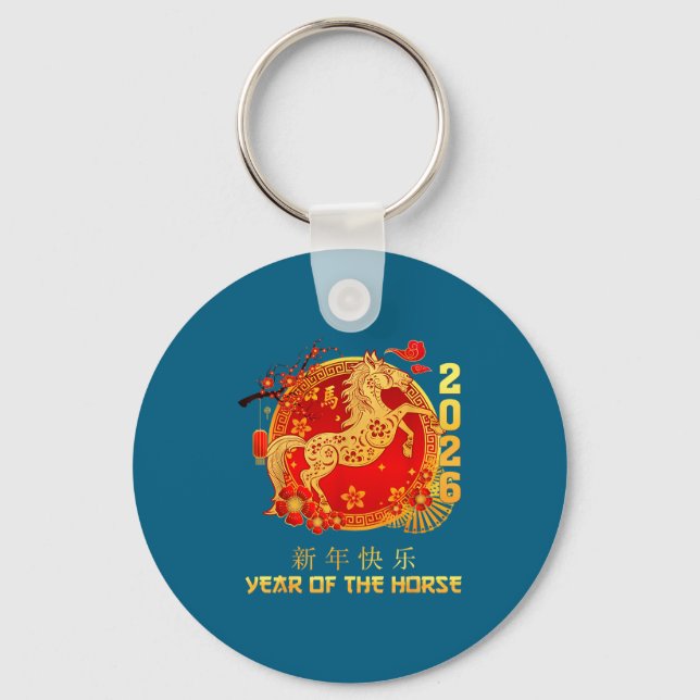 Chaveiro Chinese New Year 2026 Year Of The Horse Happy Luna (Frente)