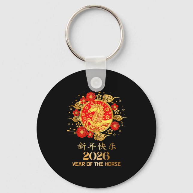 Chaveiro Chinese New Year 2026 Year Of The Horse Lunar New  (Frente)