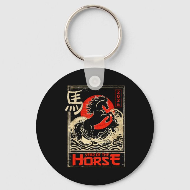 Chaveiro Chinese New Year Of The Horse Japanese Aesthetic 2 (Frente)