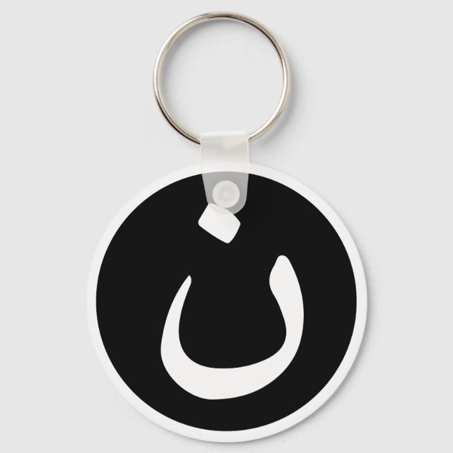 Chaveiro Christian Solidariani Iraque Negro e Branco (Frente)