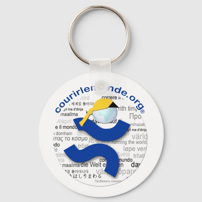 Chaveiro CLM Porte-clé (Frente)