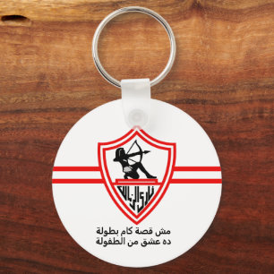 Chaveiro Clube de Futebol Egípcio Zamalek SC Fãs do Zamalek