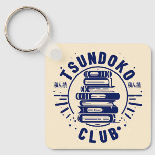Chaveiro Clube Tsundoku Amantes de Livros Bibliófilo Bookto