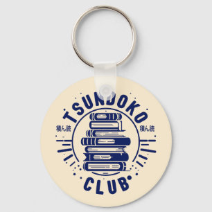 Chaveiro Clube Tsundoku Amantes de Livros Bibliófilo Leitur