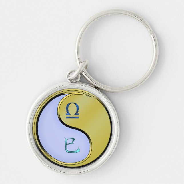 Chaveiro Cobra de Libra e Metal (Frente)