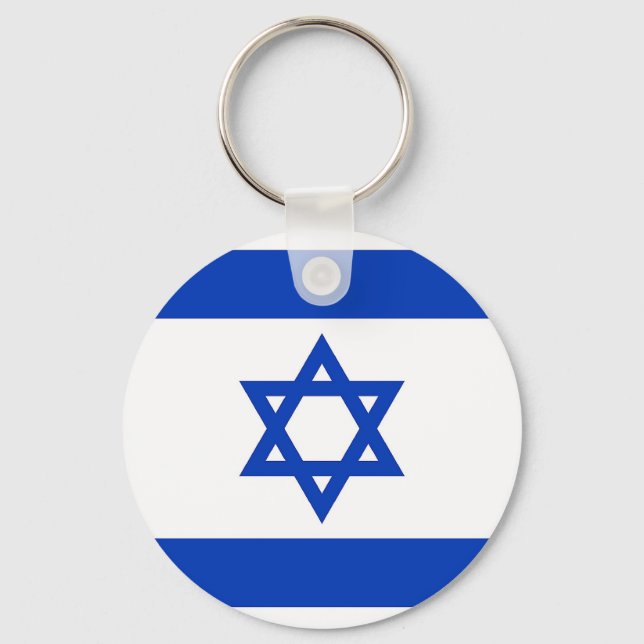 Chaveiro com bandeira de Israel (Frente)