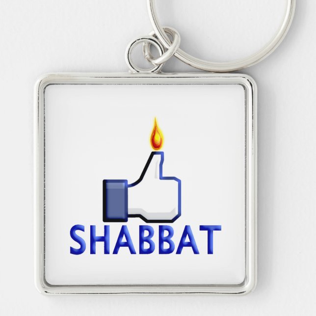 Chaveiro Como Shabbat (Frente)