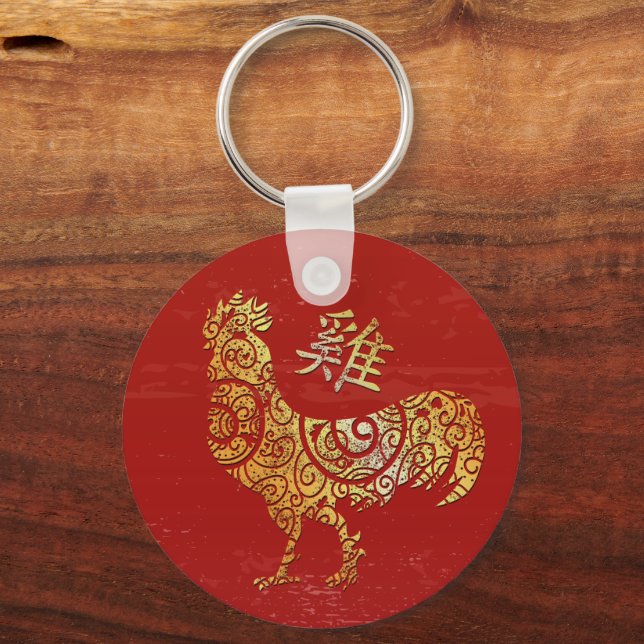 Chaveiro Constelação de Rooster Chinês do Horoscópio Zodiac (Frente)