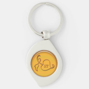 Chaveiro - Contorno da folha e inicial em laranja