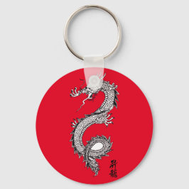 Chaveiro Cor legal Personalizada Vermelho Dragão Chinês Sor