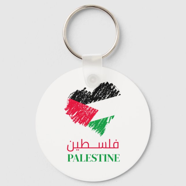 Chaveiro coração da Palestina (Frente)