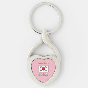 Chaveiro Coração Personalizado da República da Coreia