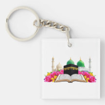 Corão de Arte Islâmica com Mesquita e Rosas