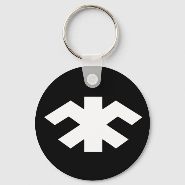 Chaveiro Corrente chave do Exército do País de Gales Livre (Frente)