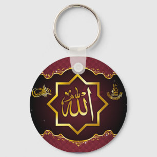 Chaveiro Corrente chave islâmica de Ramadan