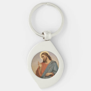 Chaveiro Cristo JESUS
