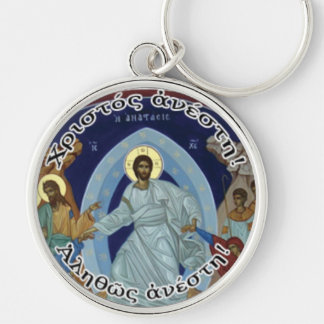 Chaveiro Cristo ortodoxo grego cristão Risen 2024