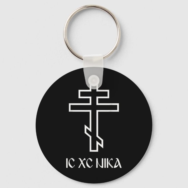 Chaveiro Cruz Ortodoxa Ic Xc Nika Jesus Divertido Presente  (Frente)