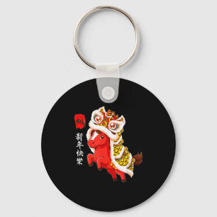 Chaveiro Cute Dança do Cavalo do Ano Novo Chinês, Zodíaco L