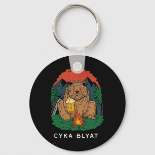 Chaveiro Cyka Blyat - Dito Engraçado Urso Ussr Russo Acampa