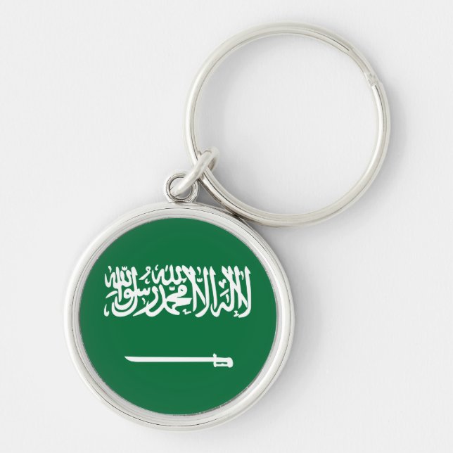 Chaveiro da bandeira de Arábia Saudita (Frente)