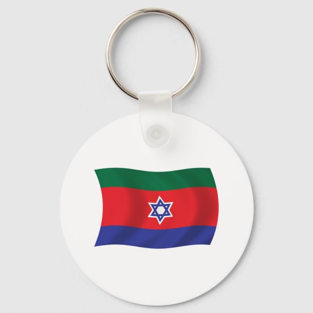 Chaveiro da Bandeira dos Bnei Menashe (Frente)