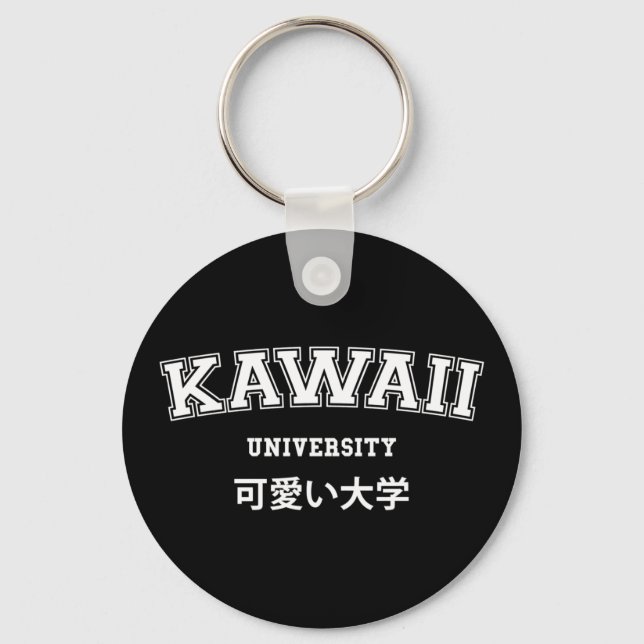 CHAVEIRO DA UNIVERSIDADE KAWAII (Frente)