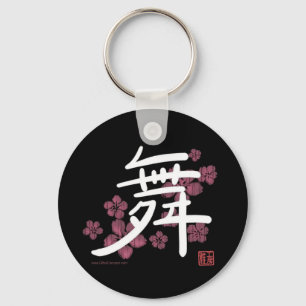 Chaveiro Dance (kanji) a corrente chave