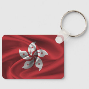 Chaveiro de Bandeira de Hong Kong