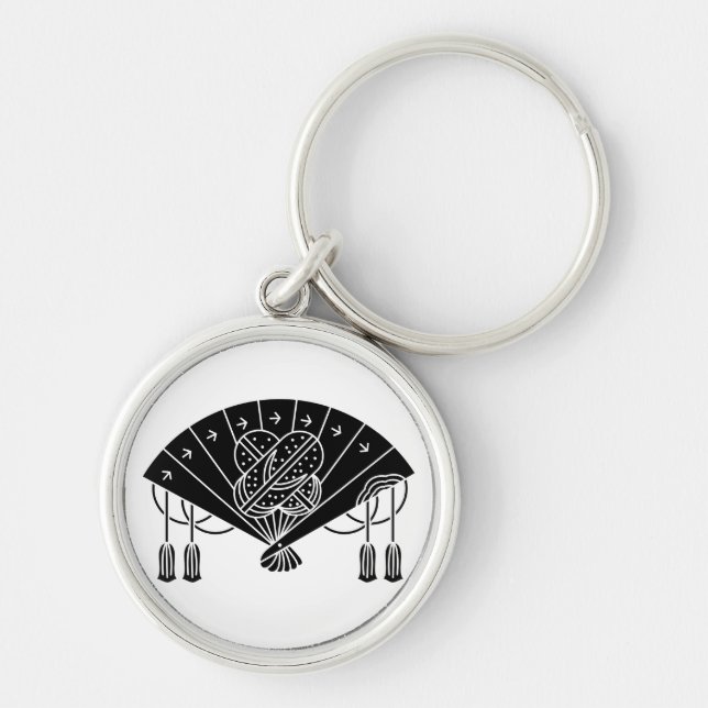 Chaveiro de fã do Akita (Frente)