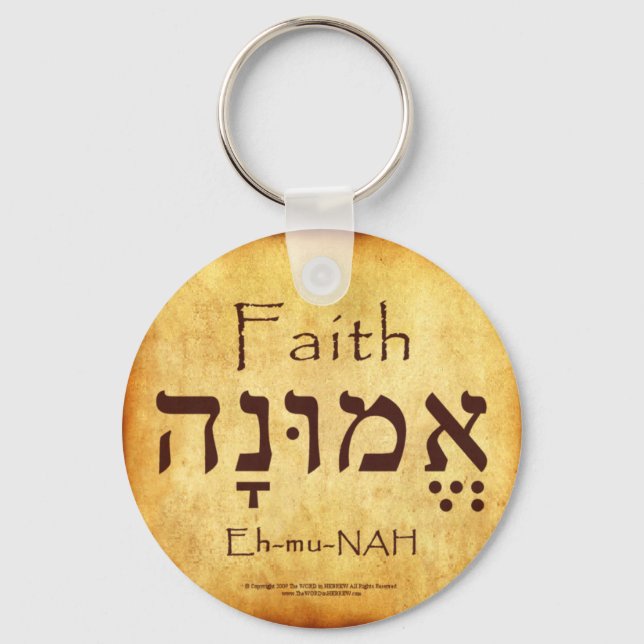 Chaveiro DE FAITH HEBREW (Frente)