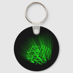 Chaveiro de Fatima Alzahraa