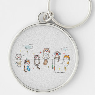 Chaveiro de Gatos Fofos Pendurados