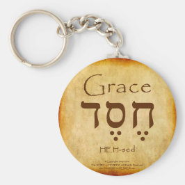 CHAVEIRO DE GRACE HEBREW