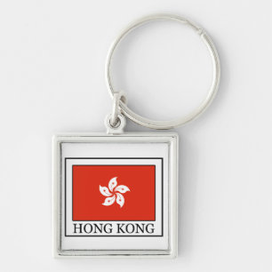 chaveiro de Hong Kong
