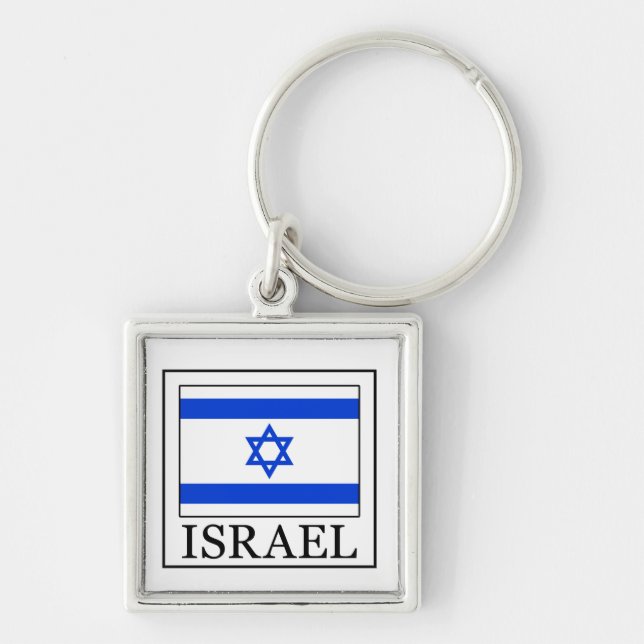 Chaveiro de Israel (Frente)
