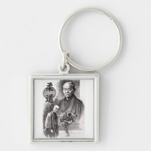 Chaveiro de Jigoro Kano